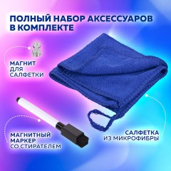 Планинг на холодильник магнитный НА МЕСЯЦ 42х30 см, с маркером и салфеткой, BRAUBERG, 237849 Планинг на холодильник магнитный НА МЕСЯЦ 42х30 см, с маркером и салфеткой, BRAUBERG, 237849 - фото 6