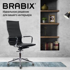 Кресло офисное BRABIX PREMIUM "Intense EX-531", экокожа, хром, черное, 532540 Кресло офисное BRABIX PREMIUM "Intense EX-531", экокожа, хром, черное, 532540 - фото 14