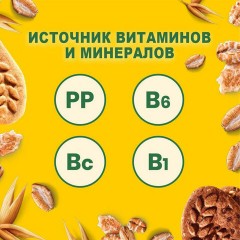 Печенье витаминизированное BELVITA "Утреннее" с фундуком и медом, 225 г, 9001211 Печенье витаминизированное BELVITA "Утреннее" с фундуком и медом, 225 г, 9001211 - фото 4