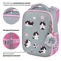 Ранец BRAUBERG LIGHT, 1 отделение, с брелоком, "Играющие котики", плюшевые нашивки, 36х26х13 см, 272030 - фото 14