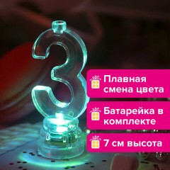 Цифра-подсвечник "3" светодиодная, ЗОЛОТАЯ СКАЗКА, в наборе 4 свечи 6 см, 1 батарейка, 591426 Цифра-подсвечник "3" светодиодная, ЗОЛОТАЯ СКАЗКА, в наборе 4 свечи 6 см, 1 батарейка, 591426 - фото 4