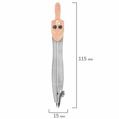Готовальня BRAUBERG SCHOOL KIT, 8 предметов, циркуль 115 мм, чертежные принадлежности, персиковый цвет, 210704 - фото 11