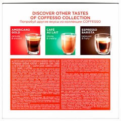 Кофе в капсулах COFFESSO "Dolce Caramel" для кофемашин Dolce Gusto, 8 порций, 102155 Кофе в капсулах COFFESSO "Dolce Caramel" для кофемашин Dolce Gusto, 8 порций, 102155 - фото 9