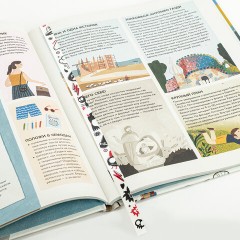 Закладки для книг с принтом САМОКЛЕЯЩИЕСЯ, КОМПЛЕКТ 6 шт., Чудики/белый, ДПС, 2921-100.Р4/6 Закладки для книг с принтом САМОКЛЕЯЩИЕСЯ, КОМПЛЕКТ 6 шт., Чудики/белый, ДПС, 2921-100.Р4/6 - фото 8