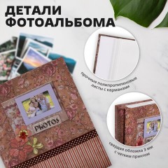 Фотоальбом BRAUBERG на 200 фотографий 10х15 см, твердая обложка, "Семья", бокс, красно-коричневый, 390673 Фотоальбом BRAUBERG на 200 фотографий 10х15 см, твердая обложка, "Семья", бокс, красно-коричневый, 390673 - фото 16