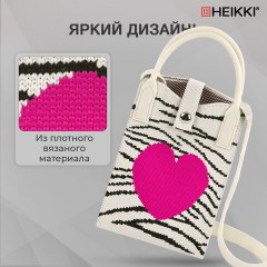Сумочка-органайзер повседневная HEIKKI KNIT (ХЕЙКИ) кросс боди, вязаная, 17х12х5 см, "Zebra heart", 273794 - фото 12