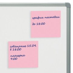 Блок самоклеящийся (стикеры) STAFF STANDARD, ПАСТЕЛЬНЫЙ 76х76 мм, розовый, 100 листов, 116576 - фото 5