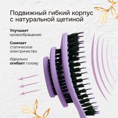 Расческа для волос массажная, 24x7,5 см, с натуральной щетиной + щетка для чистки В ПОДАРОК, MONTE VITA (МОНТЕ ВИТА), 457432 - фото 11