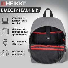 Рюкзак HEIKKI ACTIVE (ХЕЙКИ) универсальный, отделение для ноутбука, USB-порт, серый, 44х31х14 см, 272561 Рюкзак HEIKKI ACTIVE (ХЕЙКИ) универсальный, отделение для ноутбука, USB-порт, серый, 44х31х14 см, 272561 - фото 11