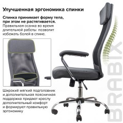 Кресло офисное BRABIX "Flight EX-540", хром, ткань, сетка, серое, 531848 Кресло офисное BRABIX "Flight EX-540", хром, ткань, сетка, серое, 531848 - фото 14