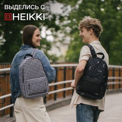 Рюкзак HEIKKI POSITIVE (ХЕЙКИ) универсальный, карман-антивор, "Gray Chess", 42х28х14 см, 273855 - фото 22
