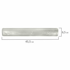 Мешки для мусора прозрачные ЭКОНОМ, 240 л, в рулоне 10 шт., ПВД, 40 мкм, 90х140 см, 609208 Мешки для мусора прозрачные ЭКОНОМ, 240 л, в рулоне 10 шт., ПВД, 40 мкм, 90х140 см, 609208 - фото 5
