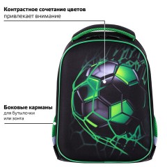 Ранец BRAUBERG KIDS START, 1 отделение, 2 кармана, "Green ball", 35х26х13 см, 272092 Ранец BRAUBERG KIDS START, 1 отделение, 2 кармана, "Green ball", 35х26х13 см, 272092 - фото 9