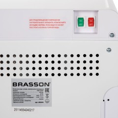 Кулер для воды BRASSON (БРАССОН) FSE-03SW, напольный, нагрев/охлаждение электронное, НИЖНЯЯ ЗАГРУЗКА, 3 крана, белый/серебристый, 455424 - фото 11