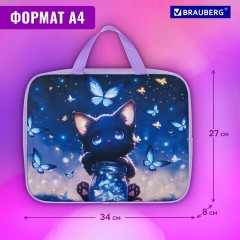 Папка на молнии с ручками BRAUBERG А4, 1 отделение, полиэстер, 80 мм, "Night catcher", 273301 Папка на молнии с ручками BRAUBERG А4, 1 отделение, полиэстер, 80 мм, "Night catcher", 273301 - фото 12