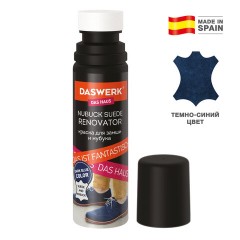Краска для замши и нубука, 75 мл, губка, DASWERK, темно-синяя, 607625 Краска для замши и нубука, 75 мл, губка, DASWERK, темно-синяя, 607625 - фото 3