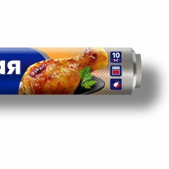 Фольга пищевая 29 см х 10 м, 14 мкм, ПРОЧНАЯ, САЯНСКАЯ ФОЛЬГА в пленке, Запекание О10П-290х35 Фольга пищевая 29 см х 10 м, 14 мкм, ПРОЧНАЯ, САЯНСКАЯ ФОЛЬГА в пленке, Запекание О10П-290х35 - фото 4