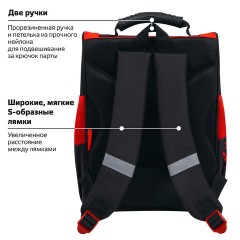 Ранец ПИФАГОР BASIC, 1 отделение, 3 кармана, эргономичная спинка, "Cool wheels", 35х28х18 см, 272045 Ранец ПИФАГОР BASIC, 1 отделение, 3 кармана, эргономичная спинка, "Cool wheels", 35х28х18 см, 272045 - фото 18