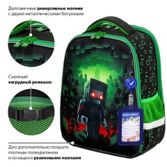 Ранец BRAUBERG FIT, 2 отделения, "Night warrior", 38х27х14 см, 272023 Ранец BRAUBERG FIT, 2 отделения, "Night warrior", 38х27х14 см, 272023 - фото 14