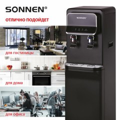 Кулер для воды SONNEN FSE-02WB, напольный, нагрев/охлаждение, НИЖНЯЯ ЗАГРУЗКА, 2 крана, черный, 456169 Кулер для воды SONNEN FSE-02WB, напольный, нагрев/охлаждение, НИЖНЯЯ ЗАГРУЗКА, 2 крана, черный, 456169 - фото 19