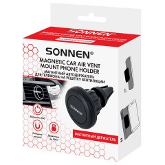Держатель для телефона магнитный в авто на решетку вентиляции SONNEN, вращение 360°, 354923 Держатель для телефона магнитный в авто на решетку вентиляции SONNEN, вращение 360°, 354923 - фото 2