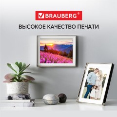 Фотобумага матовая, А4, 160 г/м2, односторонняя, 50 листов, BRAUBERG ORIGINAL, 363985 Фотобумага матовая, А4, 160 г/м2, односторонняя, 50 листов, BRAUBERG ORIGINAL, 363985 - фото 11