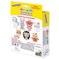 Набор для шитья игрушки из фетра "Единорог", ЮНЛАНДИЯ, 664487 - фото 5