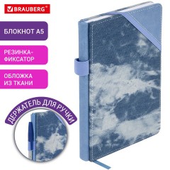 Блокнот А5 135x210 мм BRAUBERG "Denim", ткань/экокожа, резинка, держатель, 80 л., клетка, голубой, 117138 - фото 10