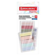 Закладки клейкие пастельные BRAUBERG PASTEL, НАБОР 300 штук (15 цветов х 20 листов), 45х12 мм, 116682