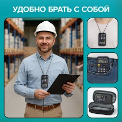 Калькулятор карманный со шнурком BRAUBERG DC-109-BK (61x110 мм), 8 разрядов, ЧЕРНЫЙ, 272642 Калькулятор карманный со шнурком BRAUBERG DC-109-BK (61x110 мм), 8 разрядов, ЧЕРНЫЙ, 272642 - фото 12