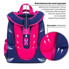 Ранец BRAUBERG PREMIUM, 2 отделения, с брелоком, "Cute fox", LED-ЛАМПОЧКИ, 38х29х16 см, 272019 Ранец BRAUBERG PREMIUM, 2 отделения, с брелоком, "Cute fox", LED-ЛАМПОЧКИ, 38х29х16 см, 272019 - фото 13