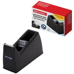 Диспенсер для клейкой ленты шириной до 26 мм, ЧЕРНЫЙ (лента в подарок!), утяжеленный большой, BRAUBERG, 701459 - фото 2