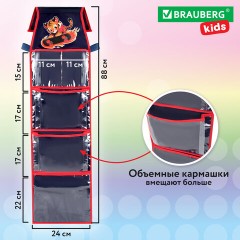 Кармашки-органайзер в шкафчик для детского сада BRAUBERG KIDS, крепление на липучке, наклейки-подсказки, 24х88 см, "Tiger", 273285 - фото 12