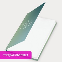 Ежедневник датированный 2026 145х215 мм, А5, STAFF, ламинированная обложка, "2026", 117323 - фото 11