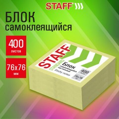 Блок самоклеящийся (стикеры) STAFF STANDARD, ПАСТЕЛЬНЫЙ 76х76 мм, желтый, 400 листов, 116586 Блок самоклеящийся (стикеры) STAFF STANDARD, ПАСТЕЛЬНЫЙ 76х76 мм, желтый, 400 листов, 116586 - фото 7