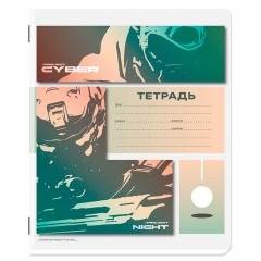 Тетрадь 18 л. ЮНЛАНДИЯ линия, обложка картон, STREET STYLE, 107303 Тетрадь 18 л. ЮНЛАНДИЯ линия, обложка картон, STREET STYLE, 107303 - фото 8