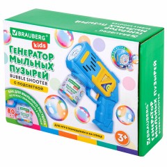 Мыльные пузыри Бластер Генератор с баком и подсветкой, раствор 80 мл, BRAUBERG KIDS, 665147 - фото 2
