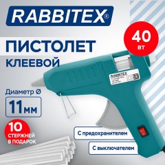 Клеевой пистолет 40 Вт, 11 мм (предохранитель, антикапля, индикатор), 10 стержней, зеленый, RABBITEX (РАББИТЕКС), 671470 - фото 4