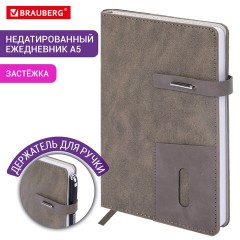 Ежедневник недатированный А5 138х213 мм BRAUBERG "Cowboy", под кожу, застежка 160 л., коричневый, 116198 - фото 13