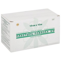 Пластырь-повязка рулонная LEIKO 15х1000 см, нетканая основа, 132826 - фото 3
