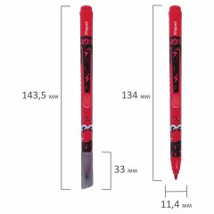 Фломастеры MAPED "COLOR PEP'S Monster", 12 цветов, смываемые, вентилируемый колпачок, 845400 Фломастеры MAPED "COLOR PEP'S Monster", 12 цветов, смываемые, вентилируемый колпачок, 845400 - фото 5