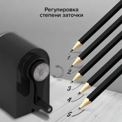 Точилка механическая BRAUBERG "STYLE", для ч/гр и цветных карандашей (в том числе утолщенных), крепление к столу, корпус черный, 228482 - фото 19