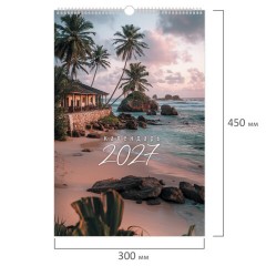 Календарь на гребне с ригелем 2027 г., 30х45 см, BRAUBERG, "Морские пейзажи", 118394 - фото 2