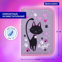 Пенал BRAUBERG, 1 отделение, 2 откидные планки, полиэстер, 21х14 см, "Elegant cat", 271514 Пенал BRAUBERG, 1 отделение, 2 откидные планки, полиэстер, 21х14 см, "Elegant cat", 271514 - фото 14