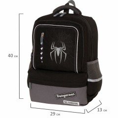 Рюкзак BRAUBERG STAR, 1 отделение, 5 карманов, "Spider", черный, 40х29х13 см, 229978 Рюкзак BRAUBERG STAR, 1 отделение, 5 карманов, "Spider", черный, 40х29х13 см, 229978 - фото 8
