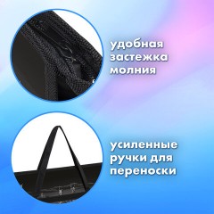 Папка для рисунков и чертежей с ручками BRAUBERG А3, пластик, молния сверху, "Night city", 273410 Папка для рисунков и чертежей с ручками BRAUBERG А3, пластик, молния сверху, "Night city", 273410 - фото 8