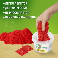 Песок для лепки кинетический BRAUBERG KIDS, красный, 500 г, 2 формочки, ведерко, 665093 Песок для лепки кинетический BRAUBERG KIDS, красный, 500 г, 2 формочки, ведерко, 665093 - фото 9