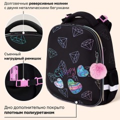 Ранец BRAUBERG LUMINOUS, 2 отделения, с брелоком, "Бриллианты", СВЕТЯЩИЙСЯ РИСУНОК, 38х29х16 см, 272070 - фото 17