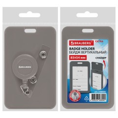 Бейдж вертикальный (85х54 мм), с рулеткой 70 см с клипом, СЛАЙДЕР, серый, BRAUBERG EXTRA, 238846 - фото 10