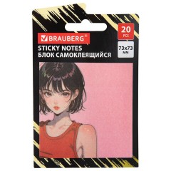 Блок самоклеящийся (стикеры) BRAUBERG ANIME, 73х73 мм, 20 листов, 116707